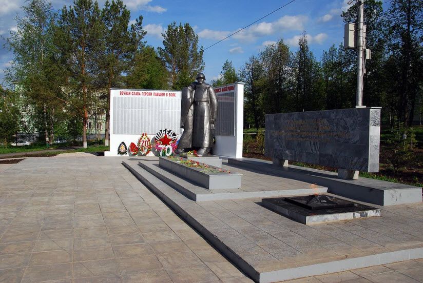 Мемориал Воинской Славы