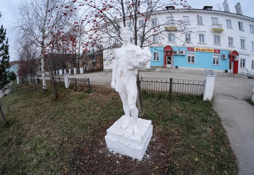 Парк «Советской скульптуры»