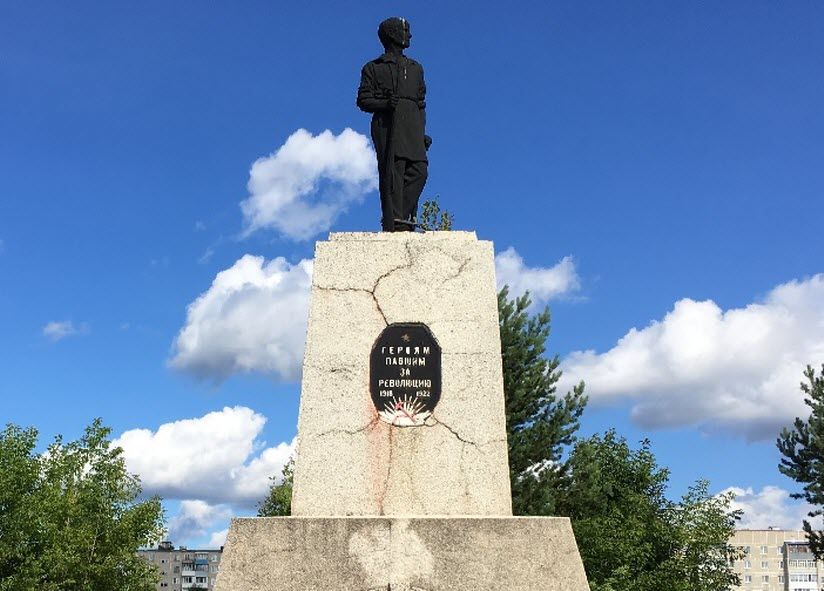 Памятник Героям, павшим за Революцию