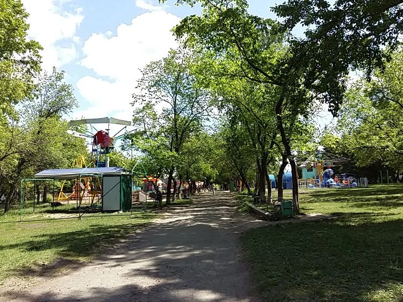 Городской ПКиО