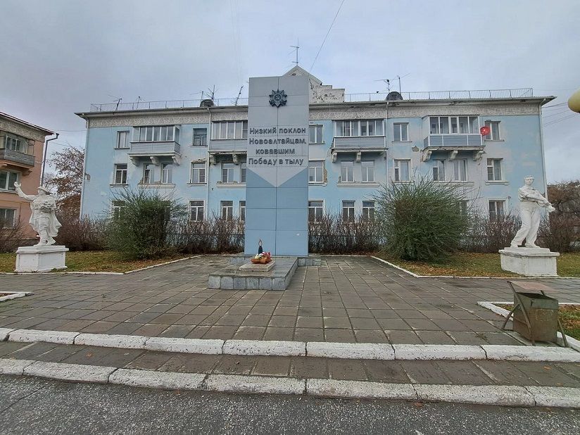 Стела труженикам тыла