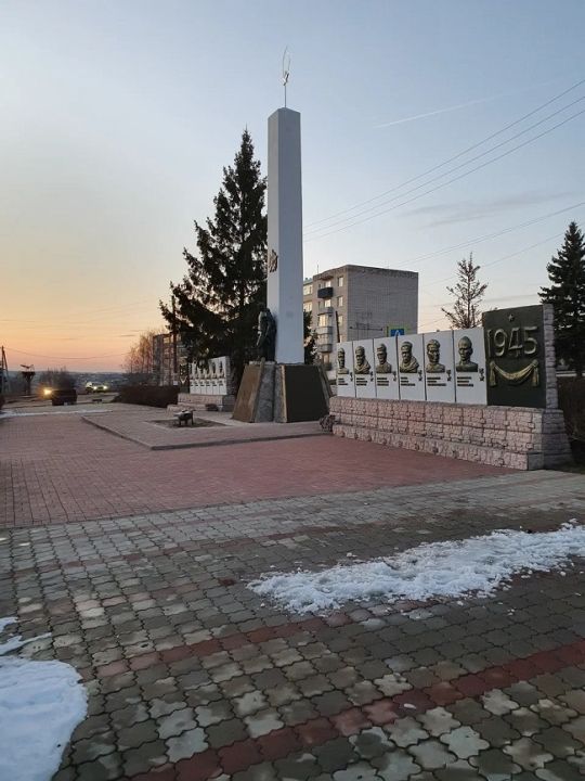 Обелиск Славы