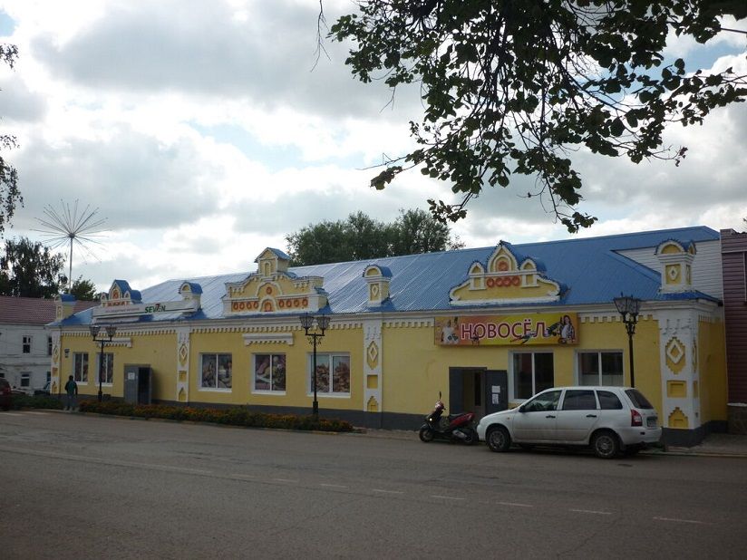 Торговые лавки на улице Советской