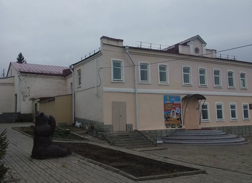 Центральный Дом культуры