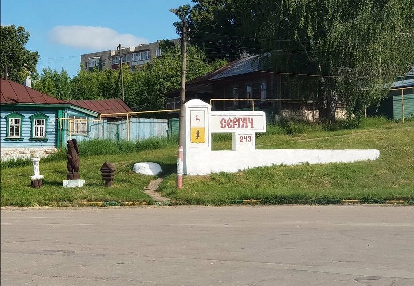 Стела 240 лет Сергачу