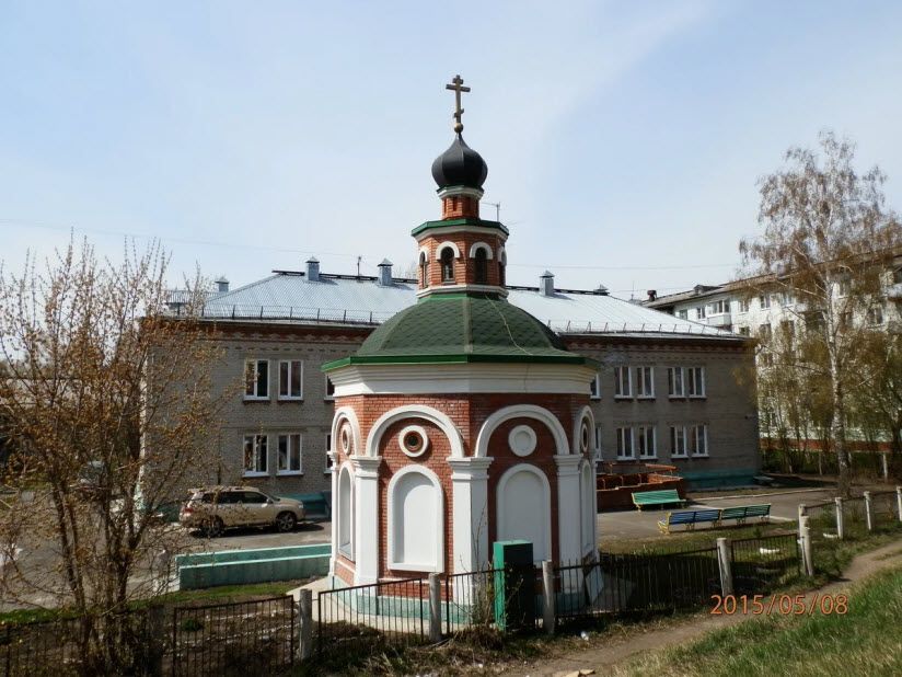 Часовня Николая Чудотворца