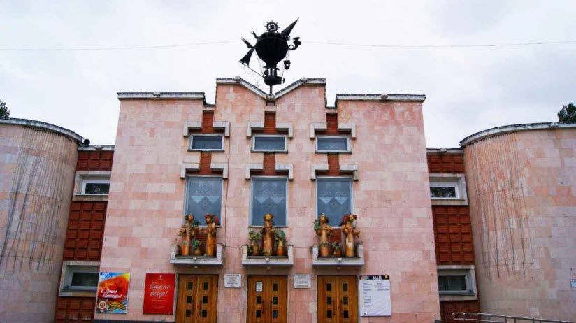 Театр для детей и юношества