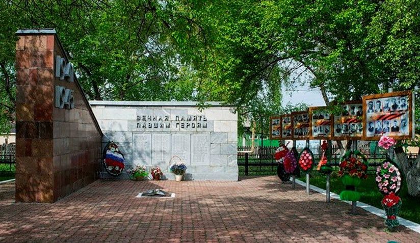 Памятник жителям Иглаково, погибшим в годы ВОВ