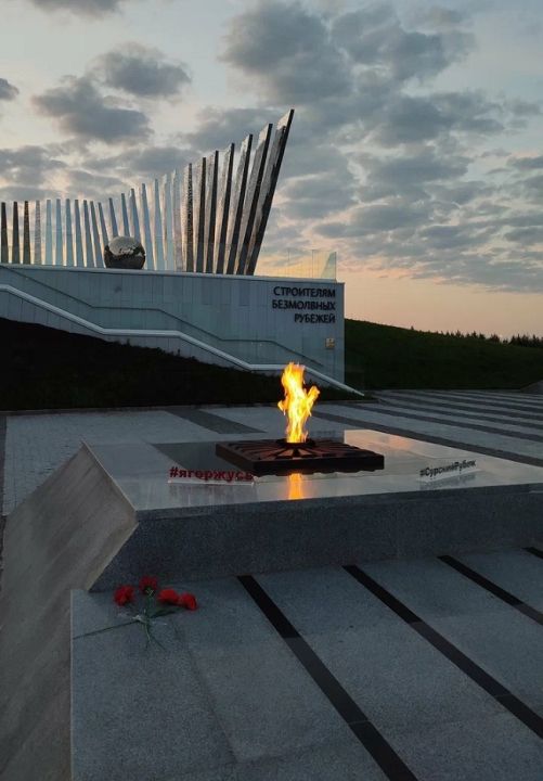 Мемориал Сурский оборонительный рубеж