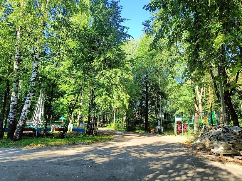 Городской ПКиО
