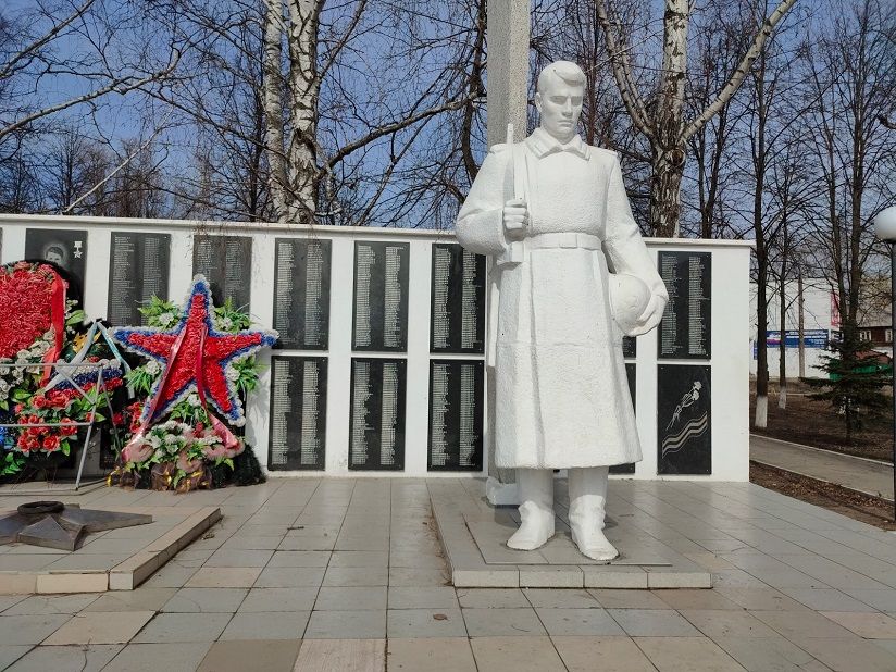 Сквер Победы