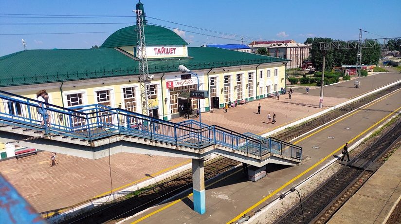 Здание железнодорожного вокзала