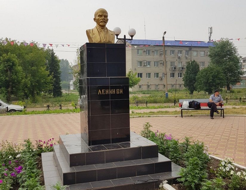Памятник Ленину