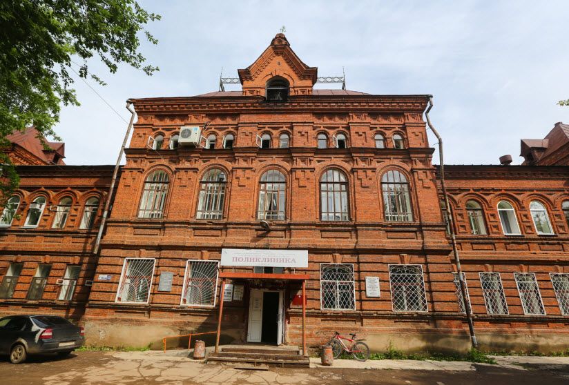 «Красная» больница