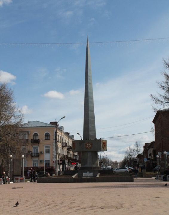 Обелиск Славы