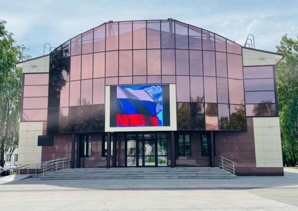 Киноконцертный зал