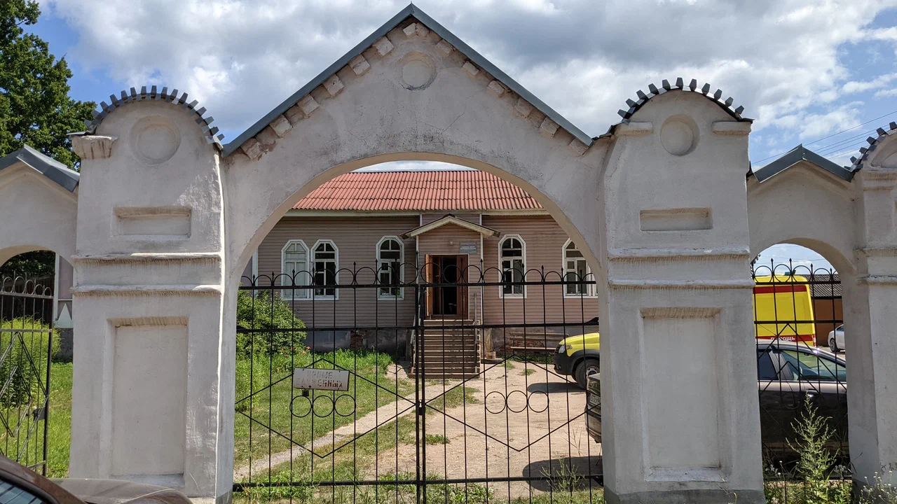 Усадьба Глушанина XIX в.