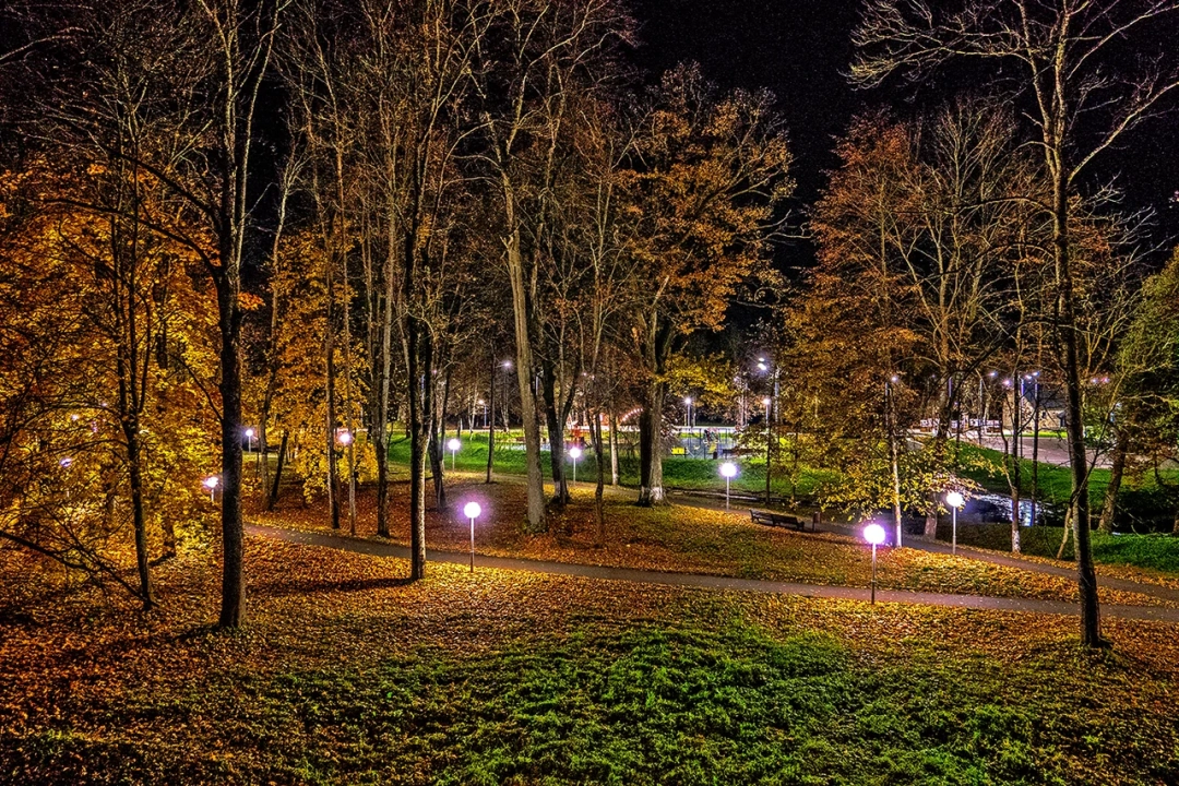 Парк Городской вал