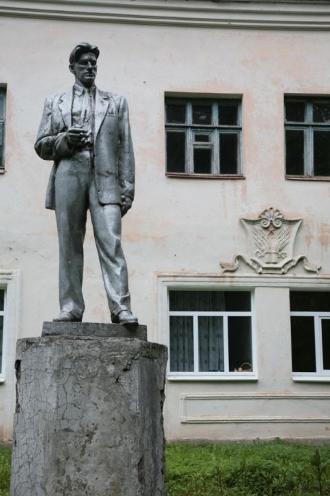 Памятник В.В. Маяковскому