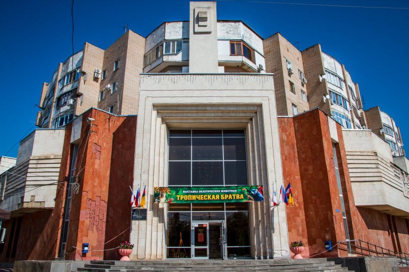Энгельсский краеведческий музей