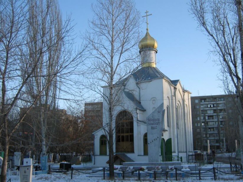 Храм в честь Воскресения Христова