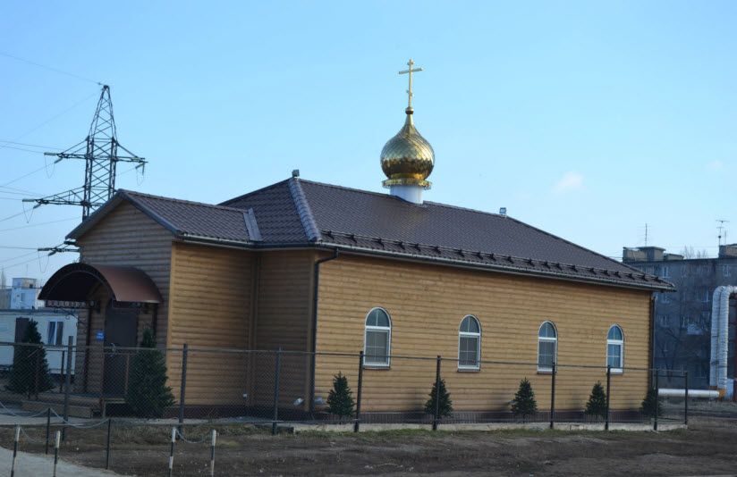 Храм во имя святителя Спиридона Тримифунтского