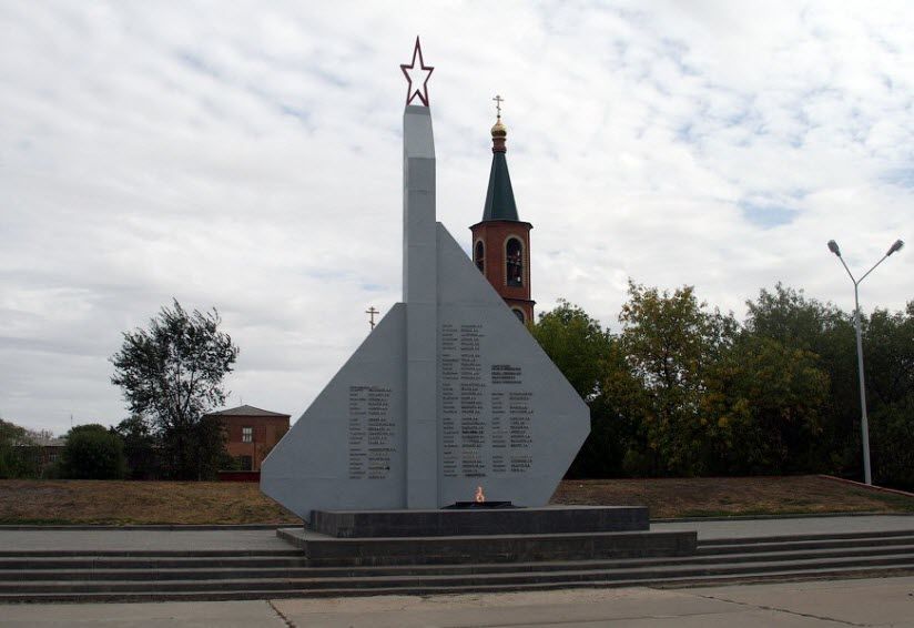 Стела памяти и скорби