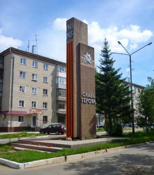 Обелиск Победы