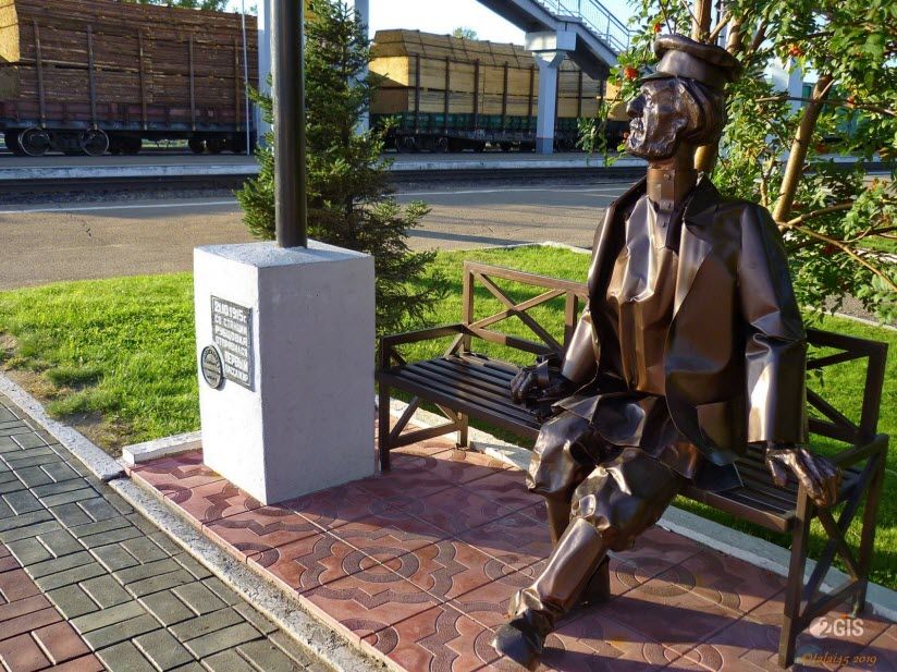 Памятник первому пассажиру