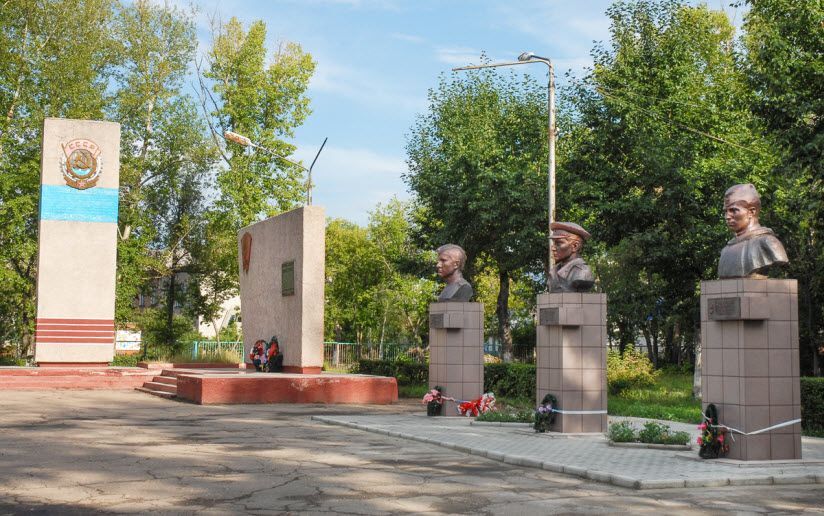 Сквер комсомольской славы