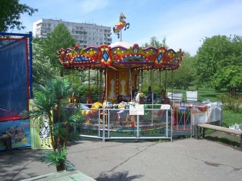 Городской парк культуры и отдыха