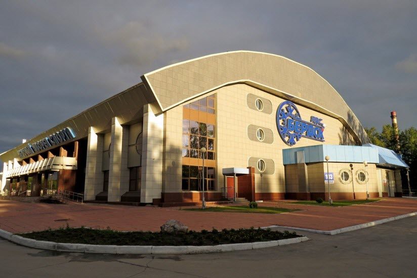 Ледовый дворец спорта «Бердск»