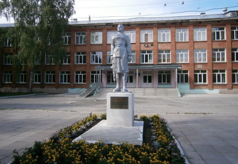 Памятник Зое Космодемьянской