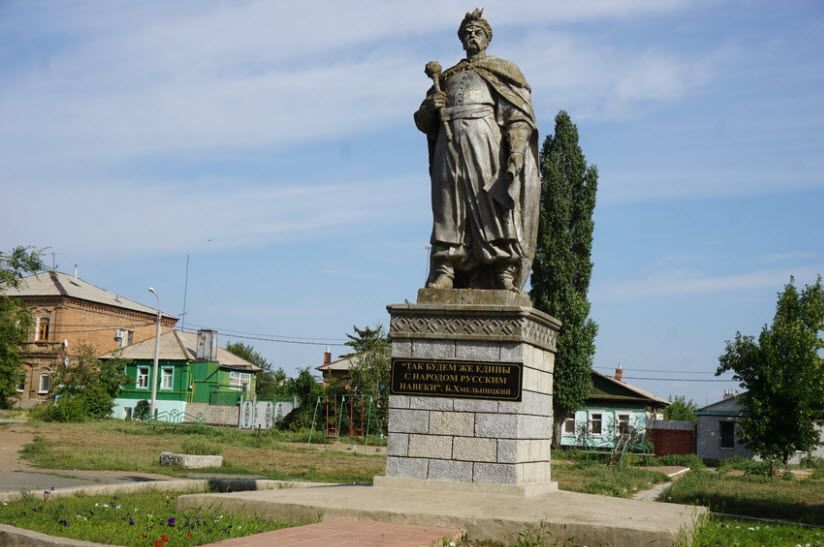 Памятник Богдану Хмельницкому