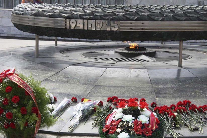 Мемориал Славы