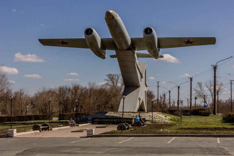 Авиаторам всех поколений