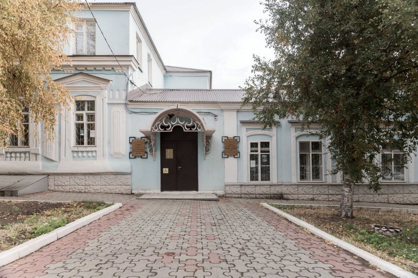 Краеведческий музей