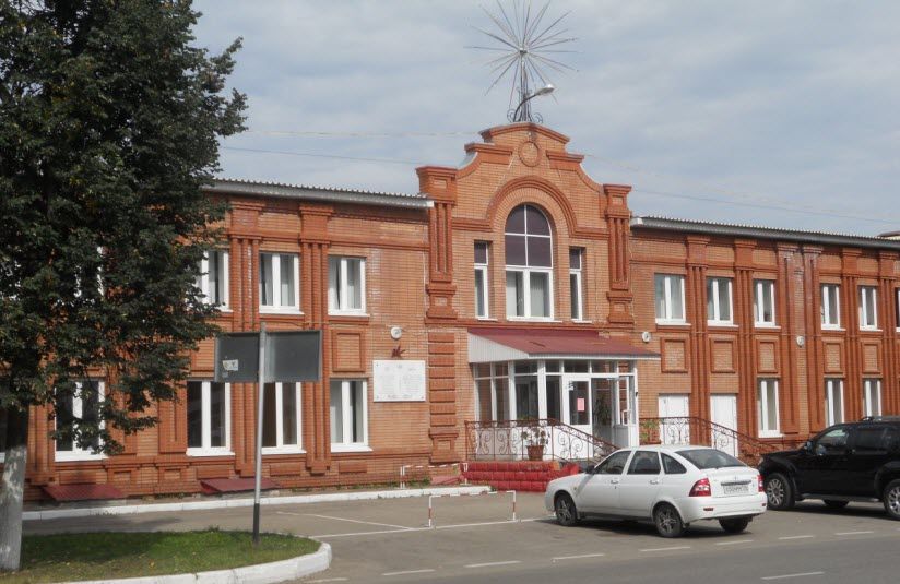 Ледовый дворец «Юбилейный»