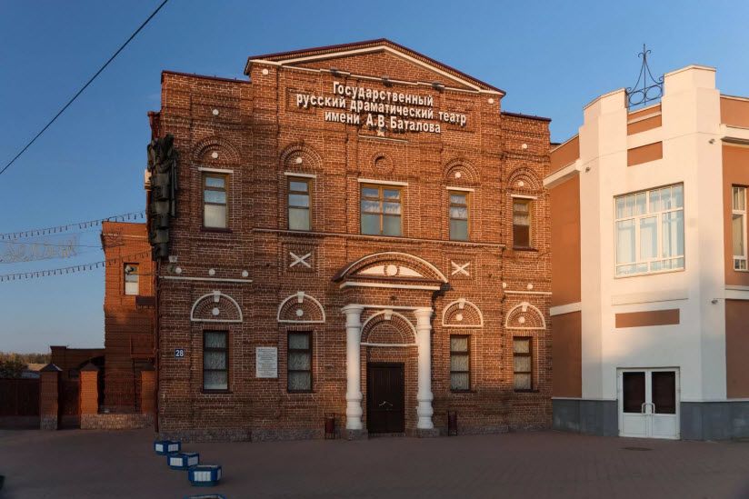 Бугульминский государственный русский драматический театр имени А.В. Баталова