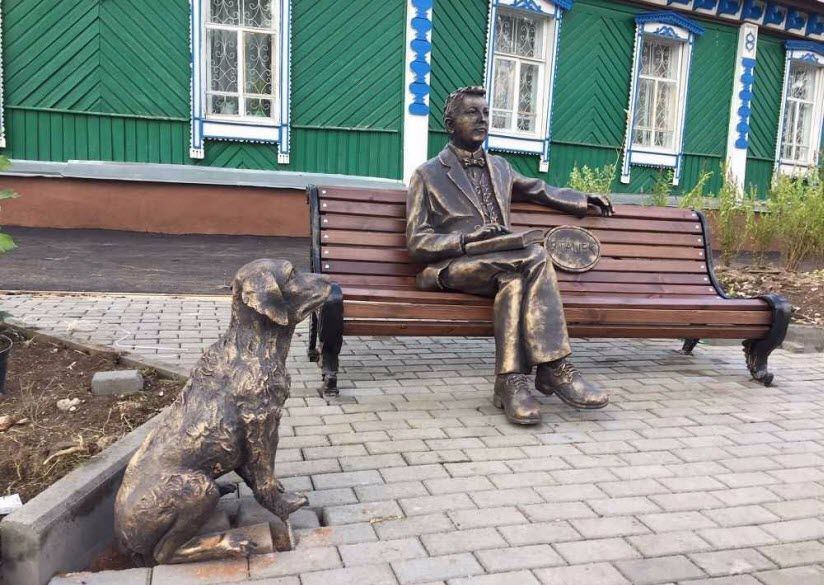 Памятник Ярославу Гашеку