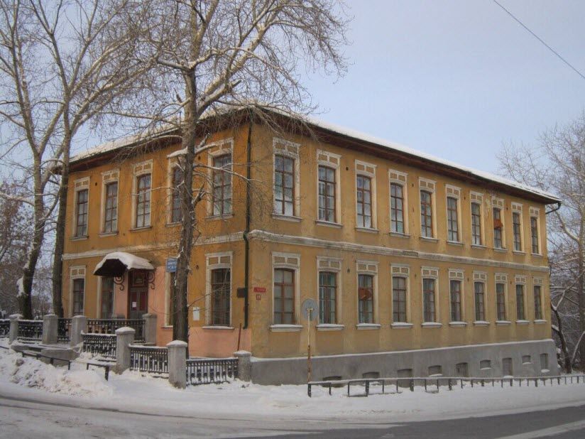 Реальное училище