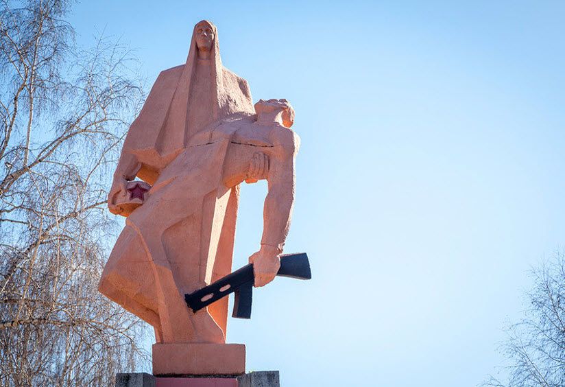 Скульптура «Родина-мать»