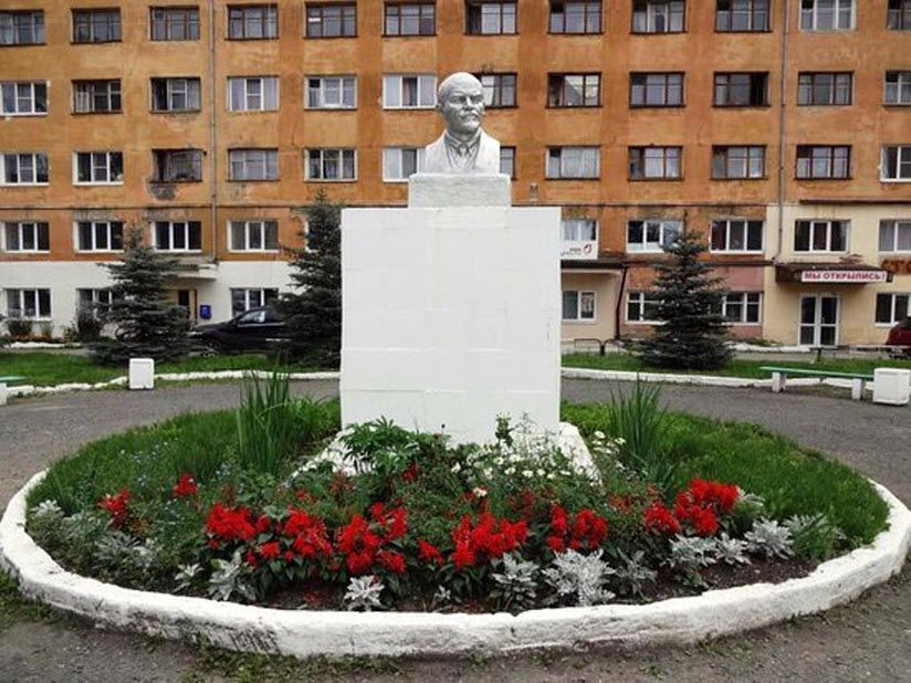 Бюст В.И. Ленина