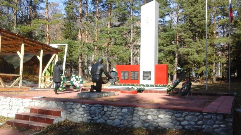 Мемориал Великой Отечественной войны