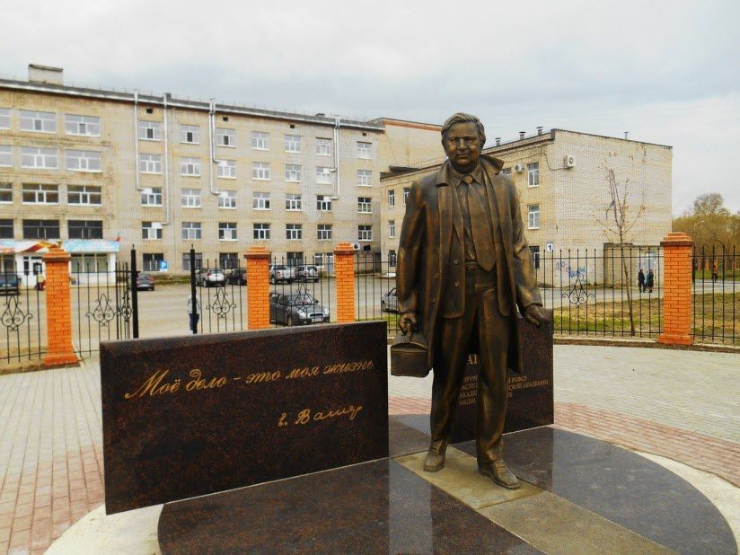 Памятник Е.А. Вагнеру