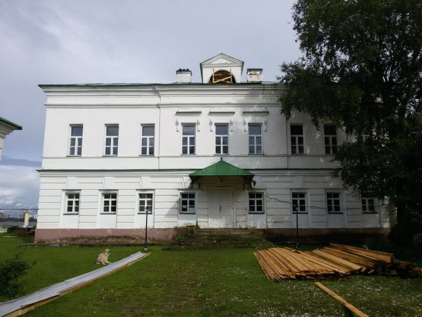 Усадьба князей Голицыных
