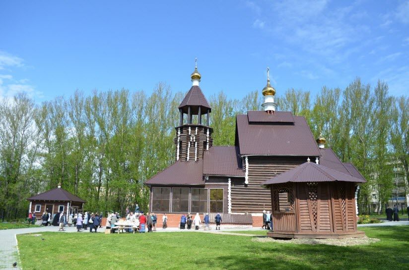 Церковь Луки, архиепископа Крымского