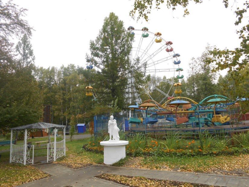 Парк культуры и отдыха