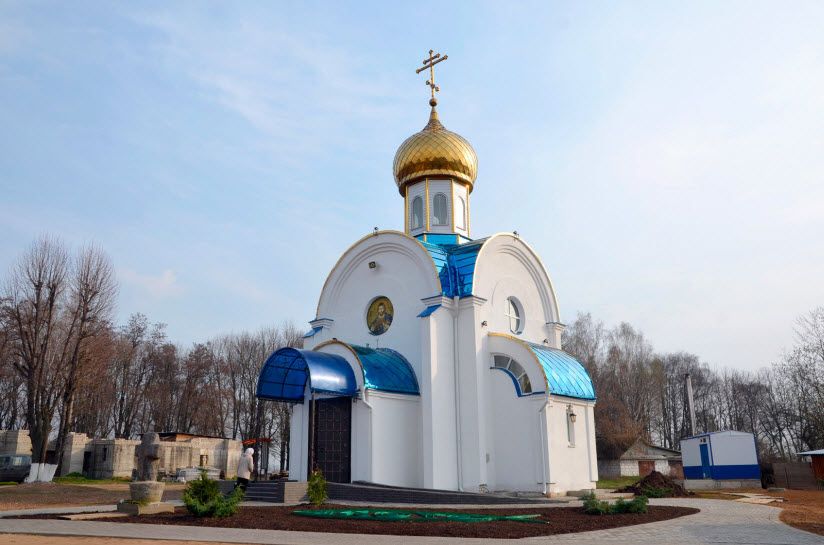 Храм Святой Троицы Живоначальной