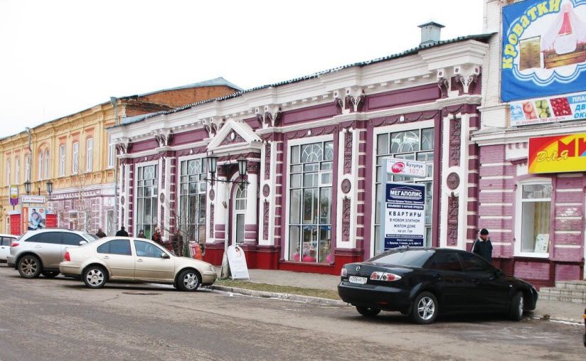 Магазин купца Н. Киселёва